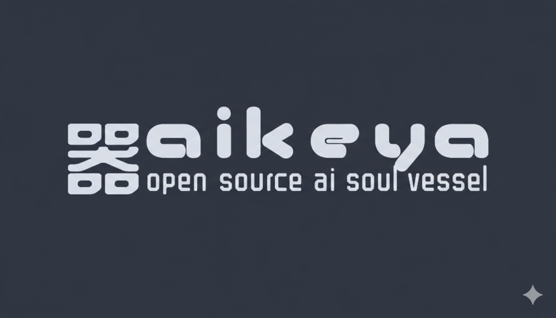 Aikeya logo